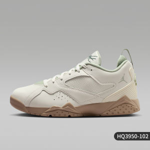 Nike | MVP Classic Mens Basketball Shoes