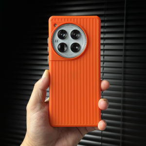 MAKE | Coral Orange Corrugated Stripe Matte Phone Case For OnePlus 13