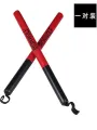 Boxing Training Reaction Foam Target Stick Martial Arts Avoidance Rod Strike Pad Fitness Equipment for Boxing And Mixed Martial Arts. 
