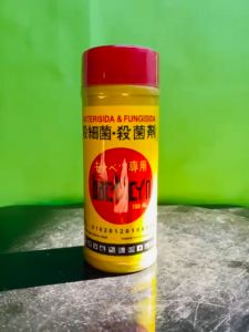 Bakterisida dan fungisida BACTOCYN 200ml mantappp!!!
