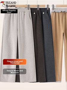TUCANO | Warm Thermal Fluffy Pants