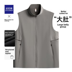 ZATUWOF | Loose Fit Mens Oversized Vest