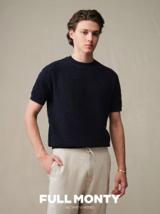 Rib Knit Round Neck T-shirt