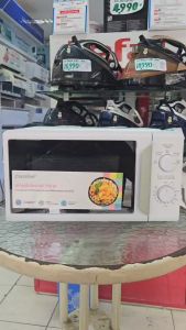 COMFEE ไมโครเวฟ CMO-MMP01M2NDPF(WH) 20 ลิตร กำลังไฟ 700 วัตต์