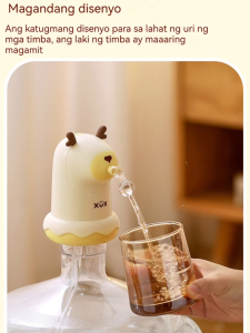 USB Electric Water Pump Automatic Dispenser for 5 Gallon Portable Design Cute Deer and Yellow Duck Shape