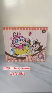 SSPKitchen Playset Kids Cooking Toys Set Mini Chef Pretend Play for Kids