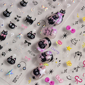3D Embossed Nail Art Stickers & Mobile Phone Decals: A Guide