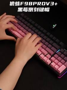 AULA | Sideways Engraved Transparent Gaming Office FPS Mechanical Keyboard