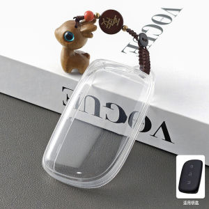 Transparent TPU Car Key Cover for LECO Z10/Z20/10EMP/90/06/08 Card Holder Mens Womens Automobile Key Case Accessories