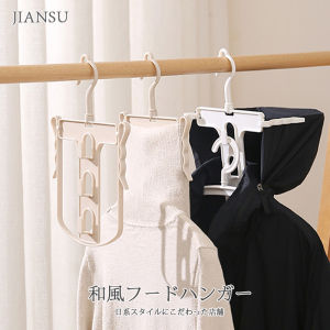 Hanger with Clip Hat Sweatshirt Sweater Hanger Dormitory Use Student Sweatshirt Drying Rack Clothesline Hanging with Hat
