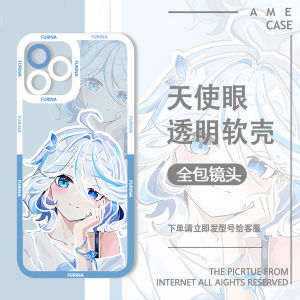 Genshin Impact Phone Case Funing New Model Compatible with Apple 17 Xiao iPhone 15 Xiaomi 15 Lightning God Huawei Mate70 Hu Tao IQOO 13 Scatter Soldier Redmi K80 Supreme OnePlus Ace5 Accessories