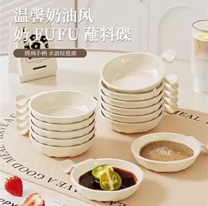 【5 pcs】Bone spitting dish dipping dish home seasoning dish hot pot seasoning dish soy sauce dish vinegar dish sauce dish