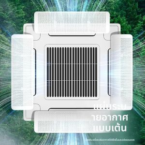 ชิลด์ลมเครื่องปรับอากาศส่วนกลาง ใช้งานได้จริง ชิลด์บังลมป้องกันการเป่าโดยตรง เครื่องปรับอากาศป้องกันการเป่าโดยตรง