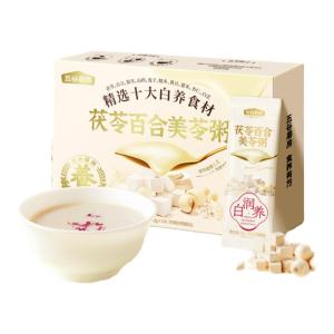 WUGUMOFANG | Nutritious Ready-to-Eat Porridge