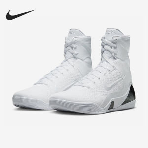 Nike | Giày Bóng Rổ Cao Cổ Thông Thoáng Kiểu Đơn Giản
