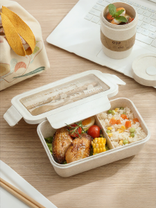XIAOCHUSHU | Microwave Suitable Office Worker Lunch Box New PP Material Lightweight Food Safe Plastic