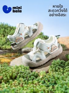MINI BALA | Dép Hơi Cho Trẻ Em Mới Mùa Hè