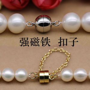 Phụ Kiện Ngọc Trai Vàng Trắng Mạ Vàng Bạc Vàng DIY Sửa Chữa Vòng Cổ Vòng Tay Khóa Tròn Từ Tính Khóa Cài Khóa Trang Sức Thời Trang