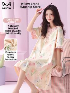 MiiOW | Summer Pure Cotton Ladies Sleepwear Dress