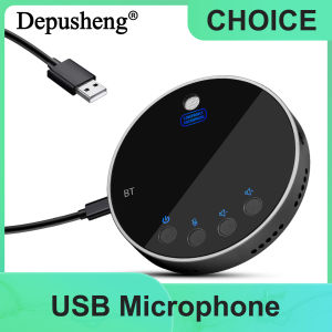 Depusheng | Professional USB Conference Desktop Microphone Speaker Depusheng Q8 360° Omnidirectional Condenser Mic Mute/Volume Function