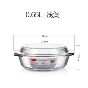 Glass Bowl with Lid Heat-Resistant Microwave Oven Special For Home Transparent Steamed Egg Bowl Binaural Baking Bowl Oven Heating Vessel