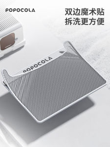 Double Layer Cat Litter Mat Anti-Splash Prevent Sand out of Litter Tray Filter out Sand Cat Toilet Mat Pet Supplies Cat Litter Mat