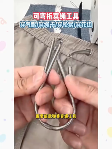 25CM bendable multi-functional spring with a rope through it