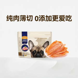 MYFOODIE | Training Reward and Teeth Cleaning Dog Snacks