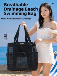 FUSHIXIONG | Water Draining Mesh Tote Bag