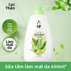 Liushen | Sữa Tắm Dành Cho Nam Người Lớn Hương Lâu Phai
