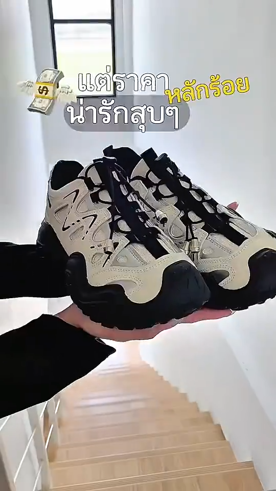 Walkwan กลวงสบายๆน่าเกลียดน่ารักรองเท้าผู้หญิงเดินป่ากลางแจ้งรองเท้าเดินป่า พ่อ รองเท้าแตะกีฬา 36-40