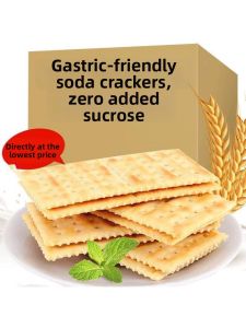 Sugar-Free Digestive Soda Biscuits