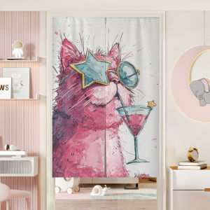 FEISIYI | Cartoon Japanese Cute High-end Sense Partition Curtain