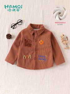 Hamqi | New Autumn and Winter Stylish Warm Corduroy Boys Long Sleeve Shirt