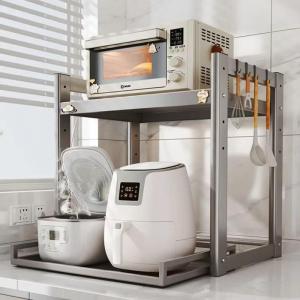 DANBIYIN | Multi-functional Expandable Kitchen Storage Rack