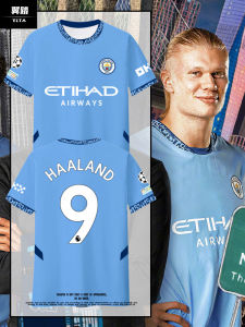 Manchester City Football Fan Dri-Fit T-Shirt