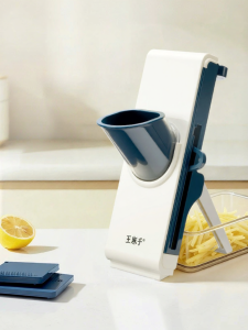 WANGMAZI | Multi-functional Home Kitchen Slicer Grater