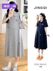 JoynCleon | Summer New Fashion Maternity Dresses for Hiding Baby Bump Polo Collar Loose Cartoon Embroidery
