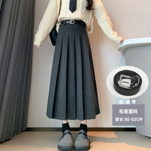 Gray Woolen A-Line Midi Skirt High Waist Cover Hip Womens Autumn Winter New Style Office Commute Korean Version Pleated Skirt