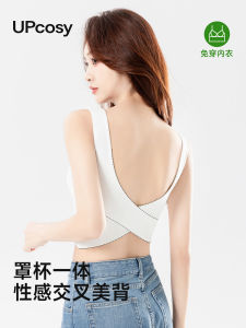Ice Silk Seamless Backless Vest Womens Strapless Bra Insert One-Piece Sleeveless Top Beautiful Back 2025 New Style