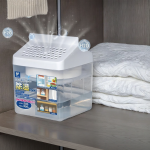 HUALUOLAN | Moisture Absorption Dehumidifier Box