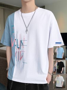 ROMON | Romon Mens Short Sleeve T-Shirt Casual Loose Fit Thin Round Neck Printed Summer Fashion Top Quality Cotton Polyester Blend