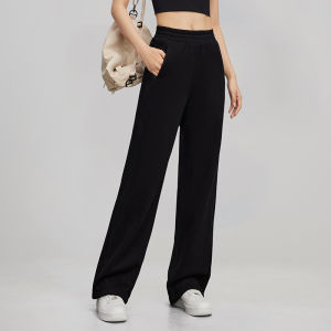 never me | Narrow Legged Trousers Warm High Waist Slimming Fitness Pants