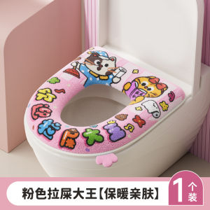 Winter Toilet Seat Cover Four Seasons Universal Waterproof Fleece Pad Cute Toilet Mat Cover Circle Non-Disposable Cartoon Style