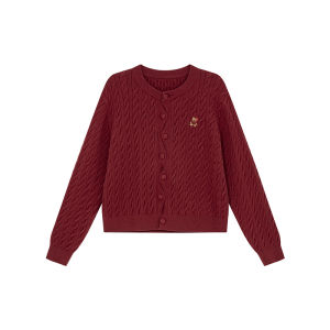 Embroidered Cable-knit Cardigan