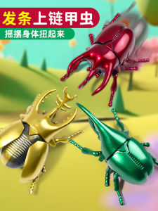 Clockwork Beetle Toy Insect Beetle Artificial Animal Japanese Rhinoceros Beetle Worm Mechanical Model Boy Kids Girl