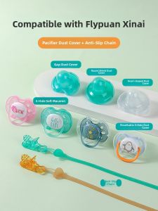 Philips Avent Soothing Pacifier Storage Box Anti-Dust Cap Chain Prevention Three Daddies Macaron Style Baby Feeding Supplies