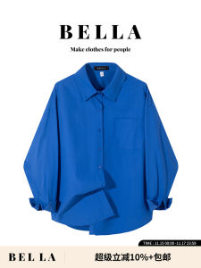 Blue Casual Loose Long Sleeve Womens Shirt Spring Autumn New Design Sense Small Crowd Outerwear Top Polo Collar Cotton 100%