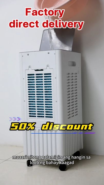 Air cooler electric fan 20L  Capacity water tank conditioner  cooler fan wide-angle fast cooling three-speed Air cooler fan electric fan with ice box fast cooling Three ice curtains to cool down aircon inverter window type Air cooler portable aircon