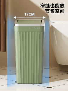 Thùng Rác Nhà Bếp Dung Tích Lớn 16L Có Nắp Tròn Sang Trọng Thiết Kế Vuông Chất Liệu PP Kiểu Dáng Đơn Giản Sử Dụng Tại Nhà